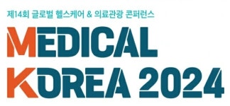 [ZD브리핑] 단말기유통법 고시 제정안 이번 주 시행 예정