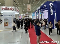 국내·외 의료기업 1350개社 한 자리에…KIMES 2024 개막