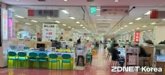 번호이동 50만원이요? 그냥 기기변경 하세요