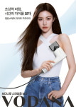보다나, 밸런스에어 라이트 드라이어 출시