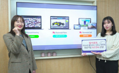 알서포트, 5년 연속 클라우드 서비스 바우처 공급기업 선정