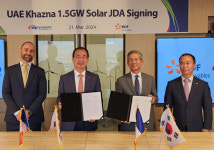 서부발전, 佛국영전력사와 중동 1.5GW 태양광 수주 파트너십