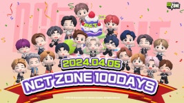 테이크원컴퍼니, NCT 존 서비스 100일 앞두고 대규모 업데이트