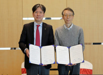 강원랜드-KAIST, 온라인 불법도박 단속 손 잡았다