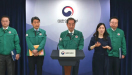 정부, 의료개혁특별위 다음주 첫 회의…의료체계 개혁등 논의