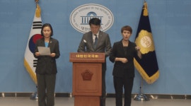 조국혁신당 尹정부, 일본이 라인 삼키려는데 왜 침묵하나