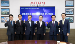이종호 과기정통부 장관, 우주청 개청 점검