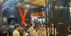 씨이랩, 2024 AI엑스포서 비전AI 특화 제품 3종 선보여