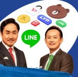 네이버는 라인 입장을 어떻게 정리해야 할까