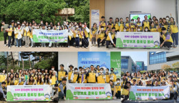 [제약바이오] 동국제약, 식품안전홍보관 행사에 ‘마이핏’ 팝업 스토어 운영 外