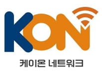 케이온네트워크, 대구 지하철에 2.4Gbps급 무료 와이파이 구축