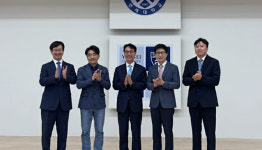 경영정보 관련 5개 학회 개최 2024 춘계통합학술대회 열려