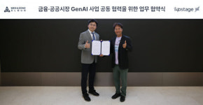솔라 만든 업스테이지, MSP 대어 메가존과 손 잡았다…왜?