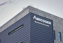아미코젠, 바이오의약품 제조용 배지·레진 공장 준공