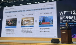 이종승 한화푸드테크 대표 1인 파스타 전문점 만들 것