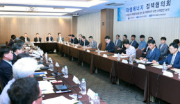 산업부, 지자체와 함께 산단 태양광 보급 박차