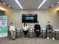 플랫폼법 도입되면 스타트업 기업가치 떨어질 것