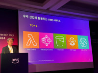 우주산업 관계자가 말한 AWS 베스트 기능 5가지