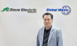 세이브일렉트릭 전기와 온실가스 절감 세이버스가 효자