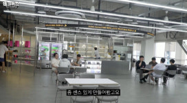 [영상] 스타일부터 다르네...카카오스타일 사옥 가보니
