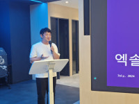 엑솔라 3자결제, 수익 개선 위해 필요해