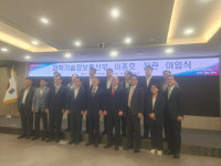 떠나는 이종호 양자 예타 조속히 해결되길 바란다
