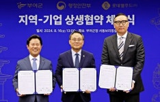 [유통 픽] ‘국민 삐약이’ 신유빈 간식, GS25서 만난다 外