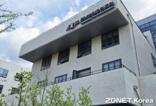 백신·바이오 특구 지정 화순, 전남바이오진흥원 숨은 노력 빛나