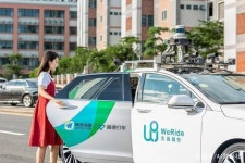 中 로보택시 회사 위라이드, 美 IPO 연기