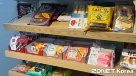 해태發 가격 인하…라면·빵까지는 ‘역부족’