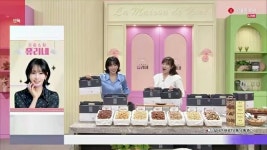 롯데홈쇼핑 요즘쇼핑 유리네, 첫 방송부터 불티나네