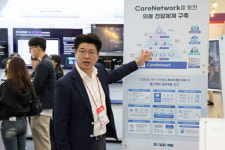 더존비즈온, 병원에서 쓸 수 있는 정밀 의료 AI 솔루션 공개