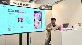 AI 기업 인디제이, K-헬스케어 서비스 출시 ‘초읽기’