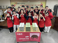 팀스파르타, 수강생과 선한 영향력 넓힌다