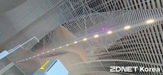 대한민국 디지털 대전환의 관문 인천국제공항 가보니