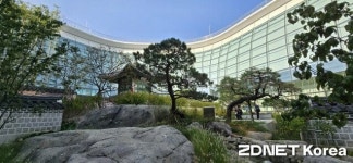 대한민국 디지털 대전환의 관문 인천국제공항 가보니