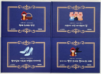 韓 노벨문학상 수상에 디지털 학습교구 플레도AI 그림책 만들기 인기