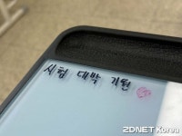 유통업계, 수능특수 정조준…수험생 기획상품·할인행사 푸짐