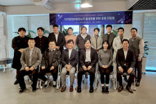 곰앤컴퍼니-KAIT, 디지털정보활용능력 멀티미디어제작 자격시험 확산 방안 논의