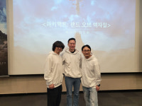 하이브IM-아쿠아트리 아키텍트, MMORPG 최고 수준의 심리스 월드 도입