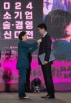 김규식 코니아랩 대표, 2024 중소기업 기술·경영 혁신대전서 대통령 표창 수상