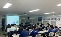 현대힘스 주식회사(대불2공장) | 현대힘스, 증권사 대상 대불공장 탐방