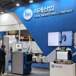 이레산업 설립 20년···특수보안 장비 선두기업 우뚝