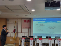 태평양 박종백 변호사 가상자산 2차 입법, 미래 준비하는 초석이 돼야