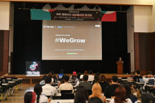 틱톡, #WeGrow 프로젝트 진행…전통시장과 상생