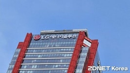 LG엔솔, 퀄컴과 첨단 BMS 솔루션 본격 상용화