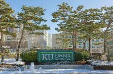 건국대 2025 정시 최종 경쟁률 7.4 대 1