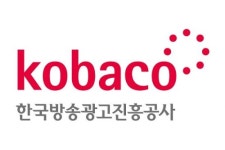 코바코, AI시대 광고산업 발전방안 보고서 발간