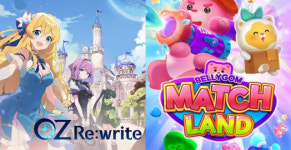 마코빌, ‘벨리곰 매치랜드’ 호평...”IP 활용 게임 라인업 확대