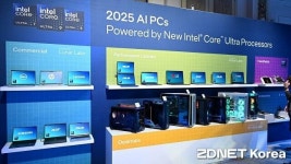 IDC 지난 해 PC 출하량 2억 6천270만 대... 전년比 1% 성장
